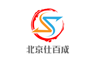 北京仕百成機(jī)械設(shè)備有限公司公司網(wǎng)站正式上線(xiàn)了